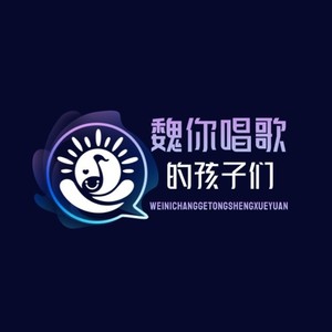 魏强和孩子们资料,魏强和孩子们最新歌曲,魏强和孩子们MV视频,魏强和孩子们音乐专辑,魏强和孩子们好听的歌