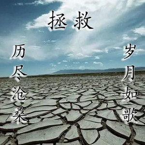 张刚资料,张刚最新歌曲,张刚MV视频,张刚音乐专辑,张刚好听的歌