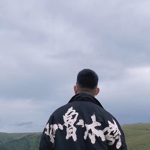 CyKing资料,CyKing最新歌曲,CyKingMV视频,CyKing音乐专辑,CyKing好听的歌