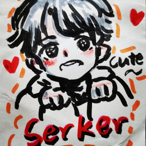 Serker资料,Serker最新歌曲,SerkerMV视频,Serker音乐专辑,Serker好听的歌