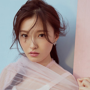 许诗晨资料,许诗晨最新歌曲,许诗晨MV视频,许诗晨音乐专辑,许诗晨好听的歌