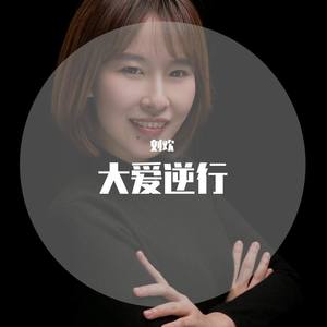 刘欢资料,刘欢最新歌曲,刘欢MV视频,刘欢音乐专辑,刘欢好听的歌