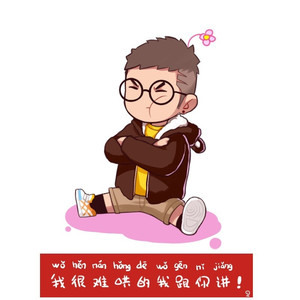 坦资料,坦最新歌曲,坦MV视频,坦音乐专辑,坦好听的歌