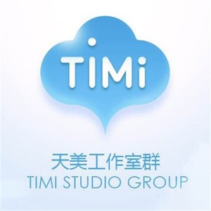 腾讯天美工作室群资料,腾讯天美工作室群最新歌曲,腾讯天美工作室群MV视频,腾讯天美工作室群音乐专辑,腾讯天美工作室群好听的歌