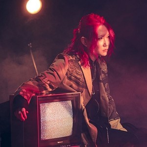ECHO