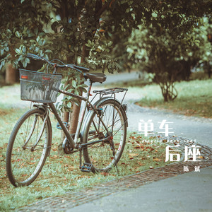 陈斌资料,陈斌最新歌曲,陈斌MV视频,陈斌音乐专辑,陈斌好听的歌