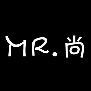 Mr.尚资料,Mr.尚最新歌曲,Mr.尚MV视频,Mr.尚音乐专辑,Mr.尚好听的歌
