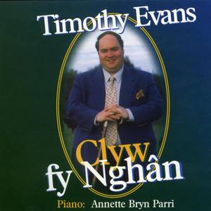 Timothy Evans