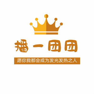 哈师大播音系资料,哈师大播音系最新歌曲,哈师大播音系MV视频,哈师大播音系音乐专辑,哈师大播音系好听的歌