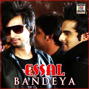 Essal资料,Essal最新歌曲,EssalMV视频,Essal音乐专辑,Essal好听的歌