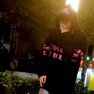 那智威资料,那智威最新歌曲,那智威MV视频,那智威音乐专辑,那智威好听的歌