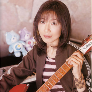 冈崎律子 (おかざき りつこ)资料,冈崎律子 (おかざき りつこ)最新歌曲,冈崎律子 (おかざき りつこ)MV视频,冈崎律子 (おかざき りつこ)音乐专辑,冈崎律子 (おかざき りつこ)好听的歌