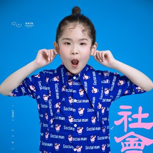 最美的光 (伴奏)