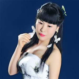 姚秋华资料,姚秋华最新歌曲,姚秋华MV视频,姚秋华音乐专辑,姚秋华好听的歌