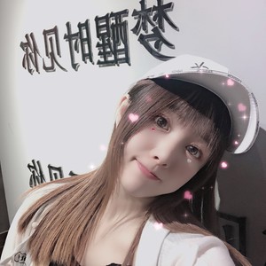 抱抱雪芽资料,抱抱雪芽最新歌曲,抱抱雪芽MV视频,抱抱雪芽音乐专辑,抱抱雪芽好听的歌