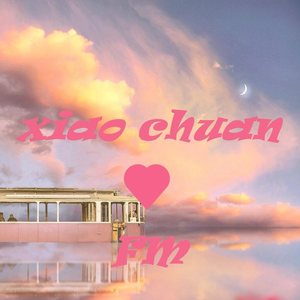 某杨姓小船资料,某杨姓小船最新歌曲,某杨姓小船MV视频,某杨姓小船音乐专辑,某杨姓小船好听的歌