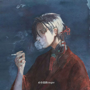 佘璐鹏资料,佘璐鹏最新歌曲,佘璐鹏MV视频,佘璐鹏音乐专辑,佘璐鹏好听的歌