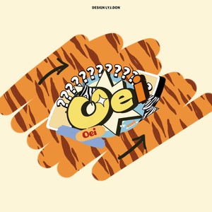 Oei_ENHYPEN资料,Oei_ENHYPEN最新歌曲,Oei_ENHYPENMV视频,Oei_ENHYPEN音乐专辑,Oei_ENHYPEN好听的歌