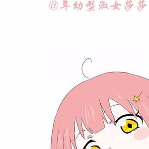 莎莎子资料,莎莎子最新歌曲,莎莎子MV视频,莎莎子音乐专辑,莎莎子好听的歌