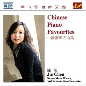 陈洁资料,陈洁最新歌曲,陈洁MV视频,陈洁音乐专辑,陈洁好听的歌