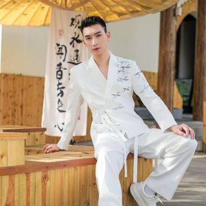 我是你的格桑花 (Live)