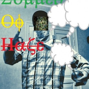 Summer Of Haze资料,Summer Of Haze最新歌曲,Summer Of HazeMV视频,Summer Of Haze音乐专辑,Summer Of Haze好听的歌