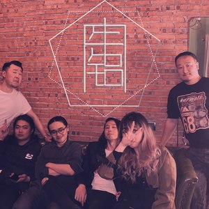 牢铝资料,牢铝最新歌曲,牢铝MV视频,牢铝音乐专辑,牢铝好听的歌