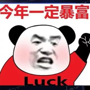 最美的伤口