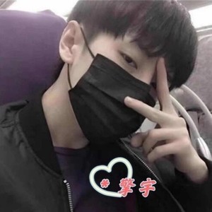 Miracle一擎宇资料,Miracle一擎宇最新歌曲,Miracle一擎宇MV视频,Miracle一擎宇音乐专辑,Miracle一擎宇好听的歌