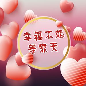 龙振帅资料,龙振帅最新歌曲,龙振帅MV视频,龙振帅音乐专辑,龙振帅好听的歌