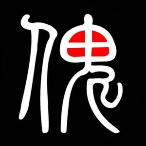 28林黛玉结局大揭秘