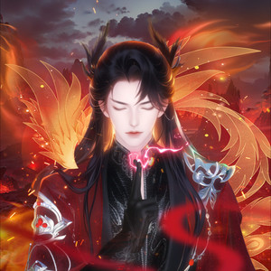 羽碎 (长高潮版)