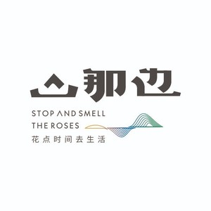山那边Mtopia资料,山那边Mtopia最新歌曲,山那边MtopiaMV视频,山那边Mtopia音乐专辑,山那边Mtopia好听的歌