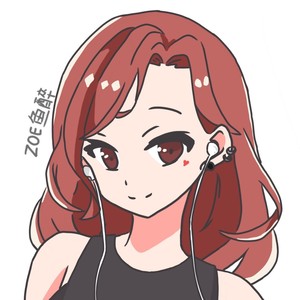 ZOE鱼醉资料,ZOE鱼醉最新歌曲,ZOE鱼醉MV视频,ZOE鱼醉音乐专辑,ZOE鱼醉好听的歌