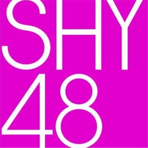 SHY48资料,SHY48最新歌曲,SHY48MV视频,SHY48音乐专辑,SHY48好听的歌