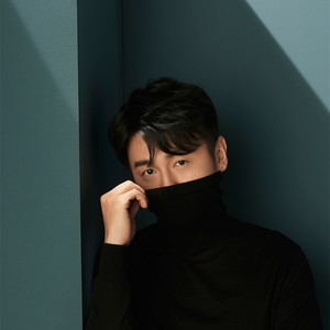 许哲凡 - 鸿雁：鸿雁北归还带上我的思念