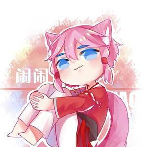闹闹丶资料,闹闹丶最新歌曲,闹闹丶MV视频,闹闹丶音乐专辑,闹闹丶好听的歌