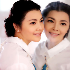 张灯结彩-严当当