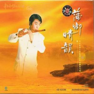 闫宗佰资料,闫宗佰最新歌曲,闫宗佰MV视频,闫宗佰音乐专辑,闫宗佰好听的歌