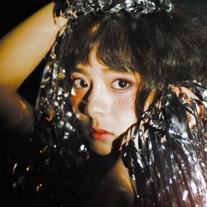 何弈晨资料,何弈晨最新歌曲,何弈晨MV视频,何弈晨音乐专辑,何弈晨好听的歌