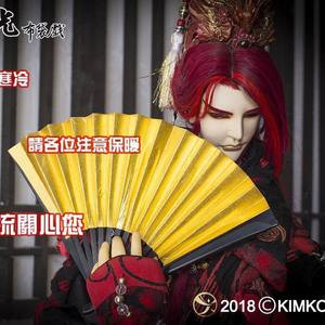 公子夜魅资料,公子夜魅最新歌曲,公子夜魅MV视频,公子夜魅音乐专辑,公子夜魅好听的歌