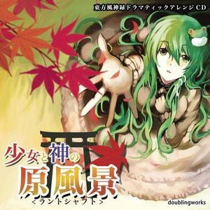 Yax资料,Yax最新歌曲,YaxMV视频,Yax音乐专辑,Yax好听的歌