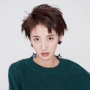 许芳铱资料,许芳铱最新歌曲,许芳铱MV视频,许芳铱音乐专辑,许芳铱好听的歌