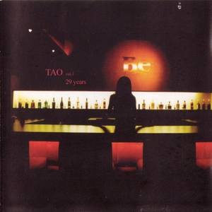 Tao H资料,Tao H最新歌曲,Tao HMV视频,Tao H音乐专辑,Tao H好听的歌