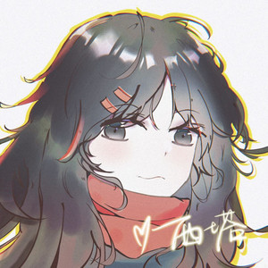 西塔 - パレード