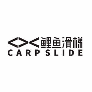 鲤鱼滑梯乐队资料,鲤鱼滑梯乐队最新歌曲,鲤鱼滑梯乐队MV视频,鲤鱼滑梯乐队音乐专辑,鲤鱼滑梯乐队好听的歌