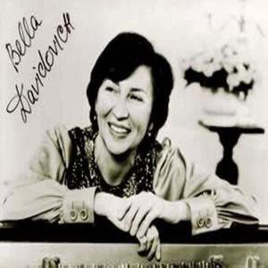 Bella Davidovich资料,Bella Davidovich最新歌曲,Bella DavidovichMV视频,Bella Davidovich音乐专辑,Bella Davidovich好听的歌