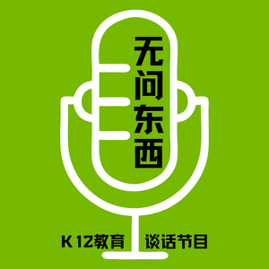 UncleReno资料,UncleReno最新歌曲,UncleRenoMV视频,UncleReno音乐专辑,UncleReno好听的歌