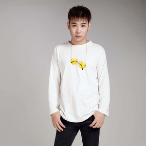 禹杰1994资料,禹杰1994最新歌曲,禹杰1994MV视频,禹杰1994音乐专辑,禹杰1994好听的歌