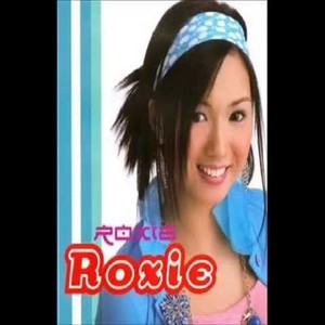 Roxie资料,Roxie最新歌曲,RoxieMV视频,Roxie音乐专辑,Roxie好听的歌
